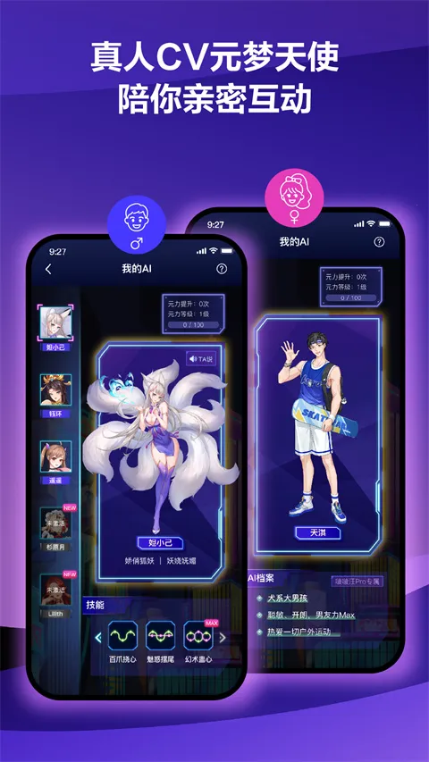 ����Ԫ��