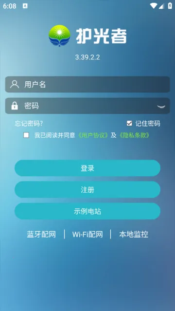 �����߹��2026���°汾