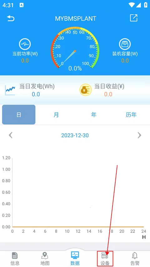 �����߹��2026���°汾