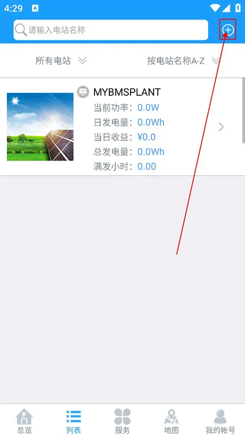 �����߹��2026���°汾