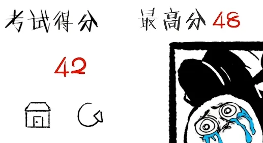 ���Դ���ս