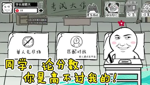 ���Դ���ս