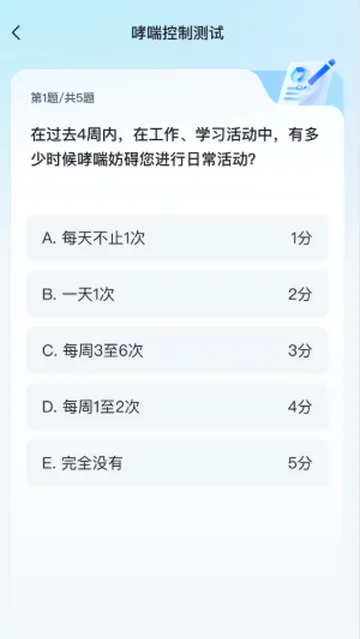 ����2026���ذ�װ