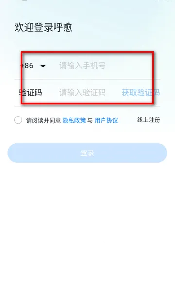 ����2026���ذ�װ