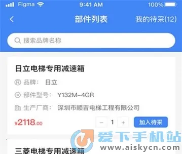 AI����2026���°汾