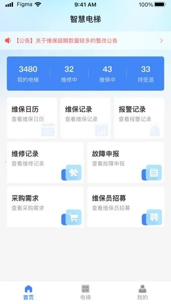 AI����2026���°汾