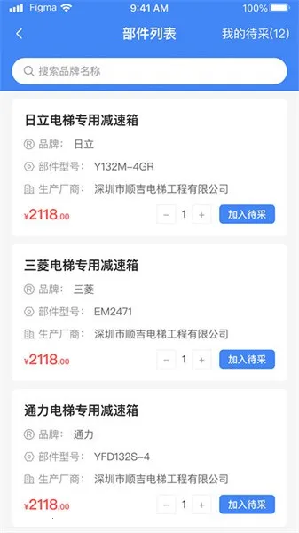 AI����2026���°汾