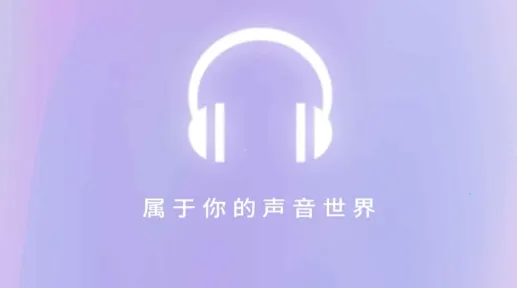 ���ܺ�ƽ������