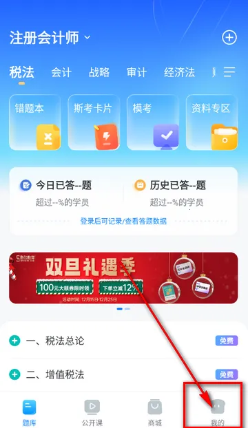 ˹���������2026�ٷ����°汾