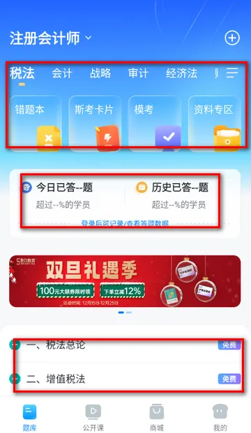 ˹���������2026�ٷ����°汾