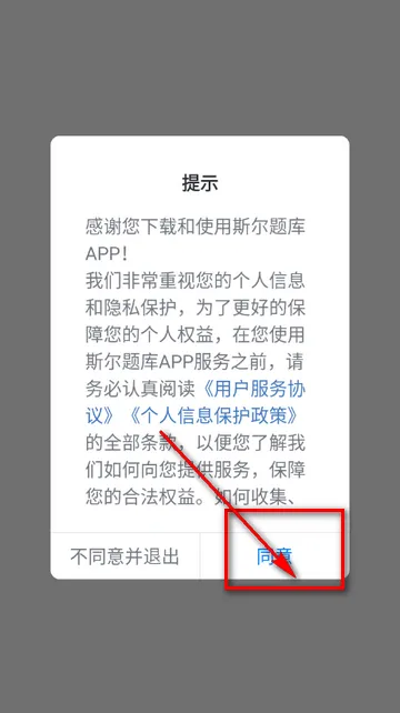 ˹���������2026�ٷ����°汾