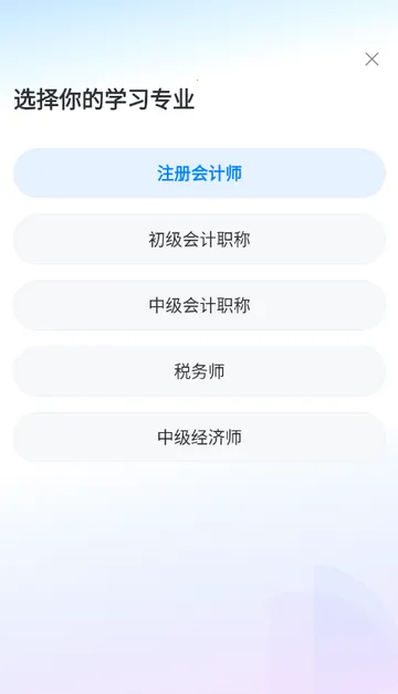 ˹���������2026�ٷ����°汾