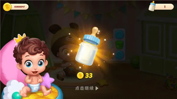 ������Ƽ�2026�ٷ����°汾