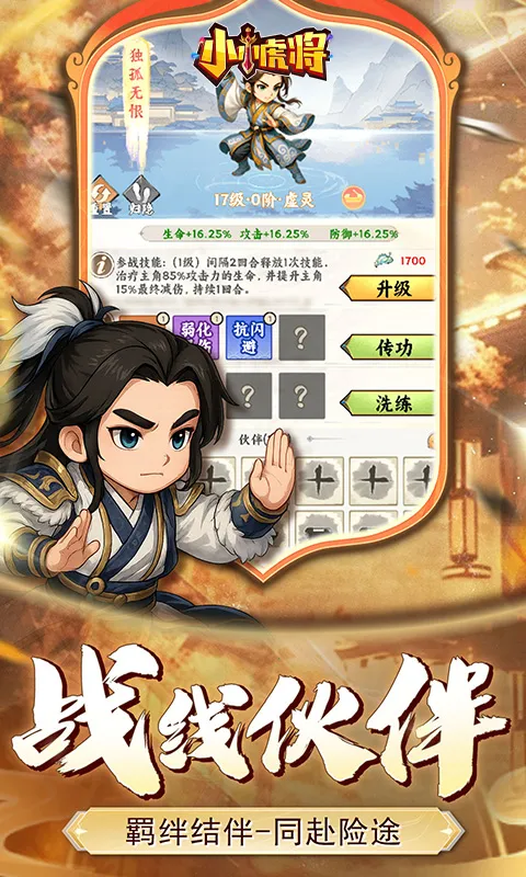 СС����2026���ذ�װ