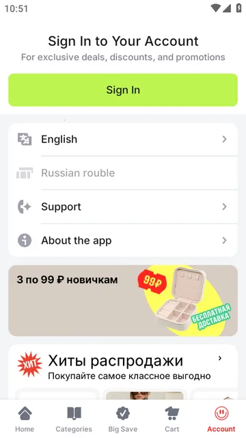 ����ͨAliExpress����