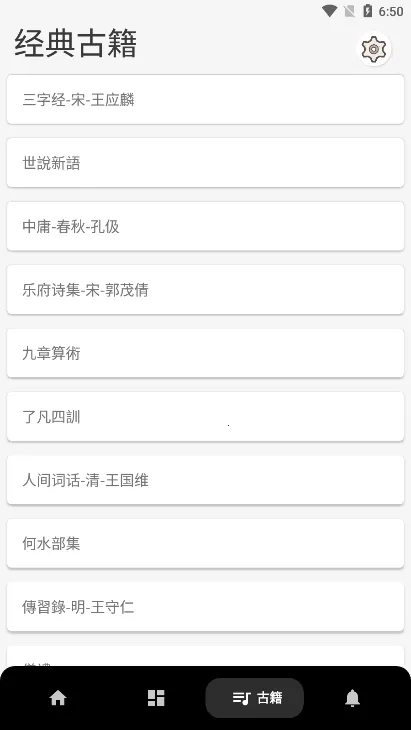 �����ķ����ֵ�2026���°汾