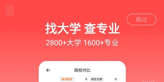 �߿�־Ըָ��2026���°汾