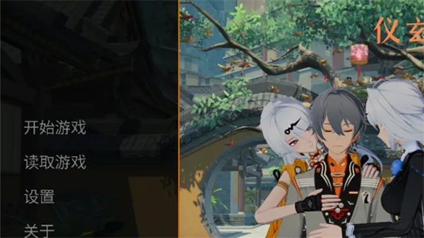 ����ʦ��������2026���°汾