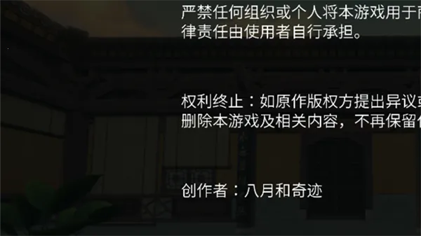 ����ʦ��������2026���°汾