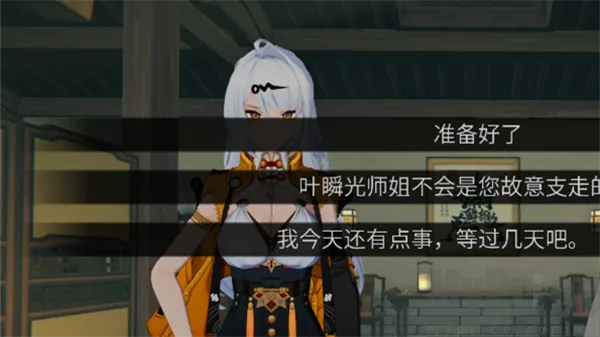 ����ʦ��������2026���°汾