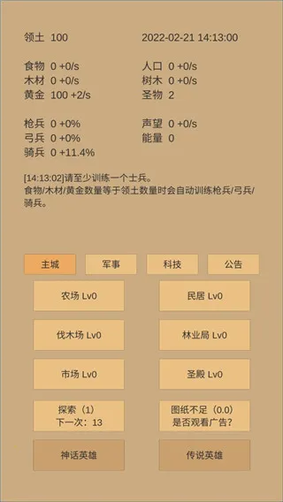 СС�ǰ׿���ֻ���