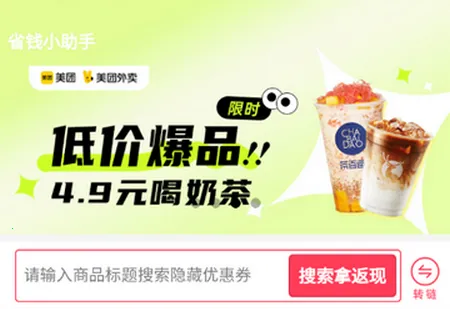 �׶�������