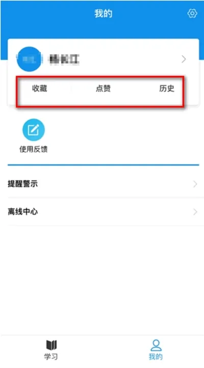 ����ְ��2026���ذ�װ