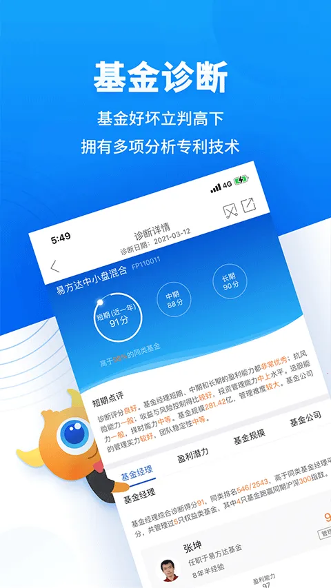 ������߱�2026���°汾