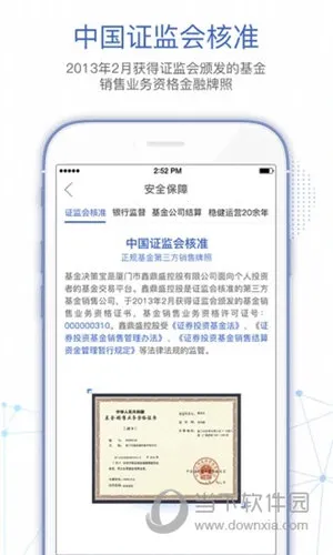 ������߱�2026���°汾