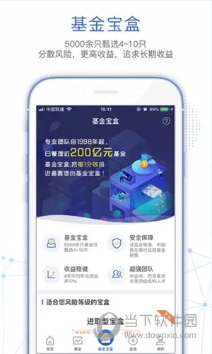 ������߱�2026���°汾