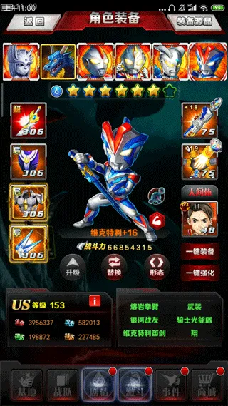 ������ϵ��OL