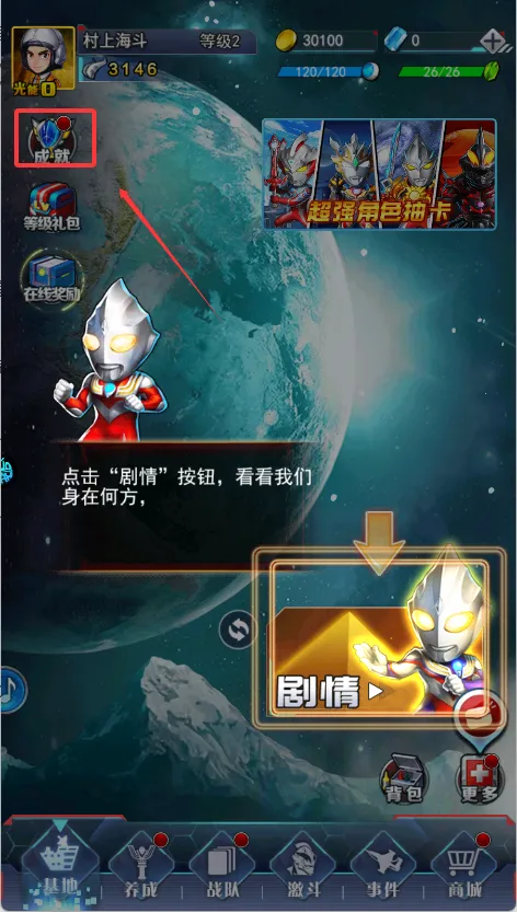 ������ϵ��OL