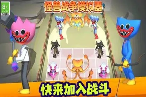 ����ս��ģ����