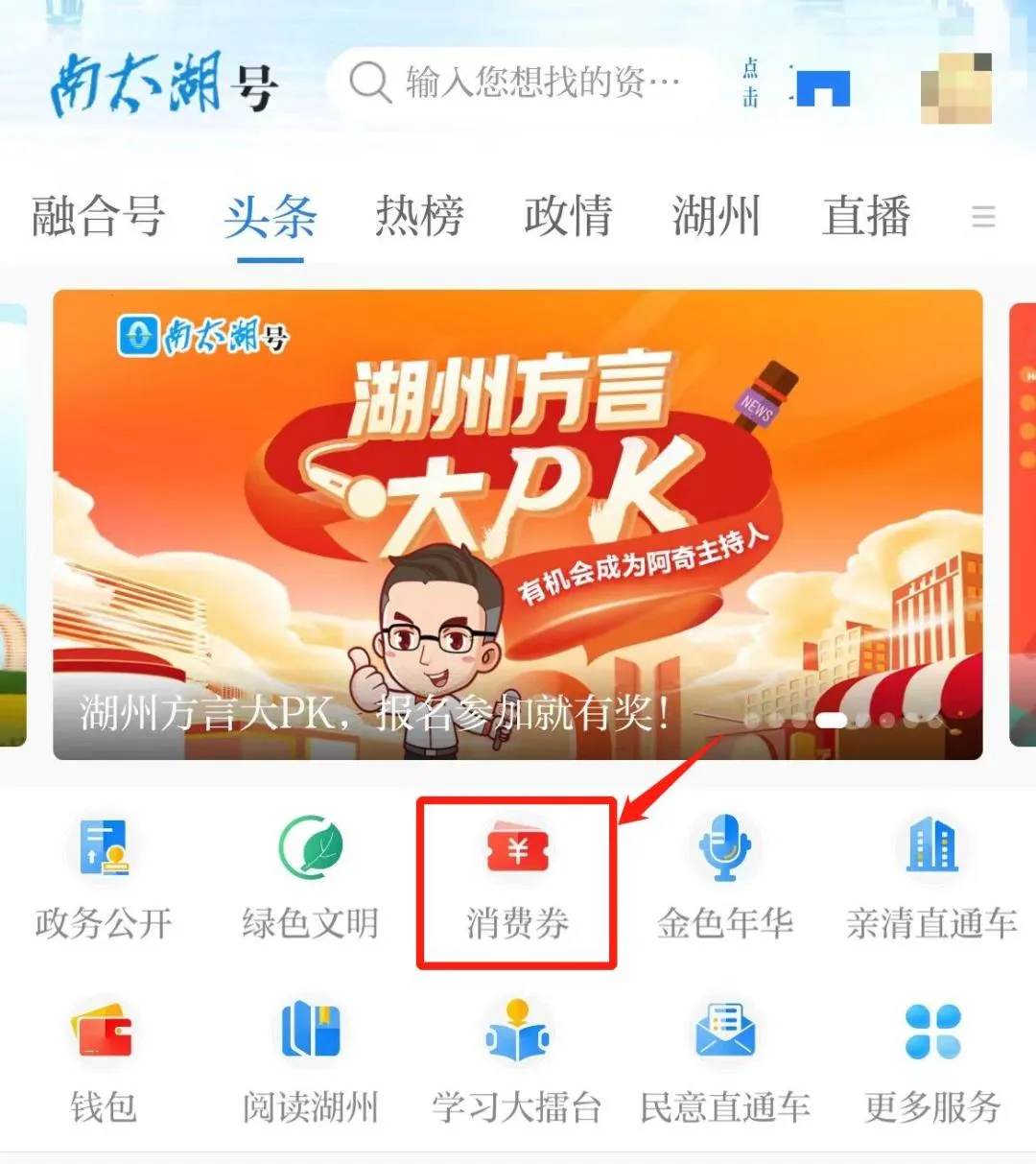 ��̫���������ֻ���