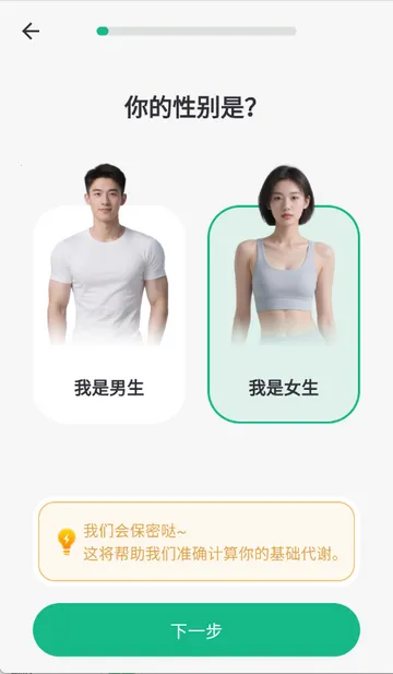 �㶹���ؼǹ���2026���ذ�װ