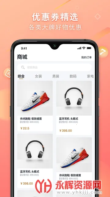 ͳͳ��2026���ذ�װ