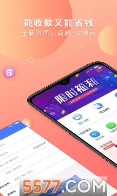 ͳͳ��2026���ذ�װ