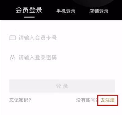 �������̰�׿���ֻ���