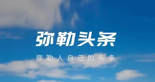 ����ͷ����׿���ֻ���