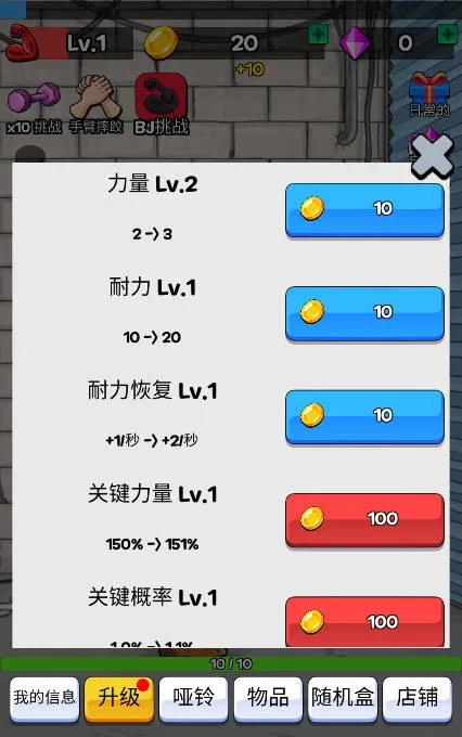 ��������������ֻ���