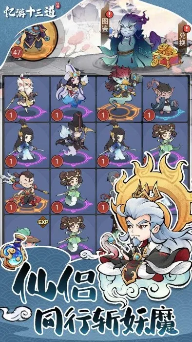 ����ʮ����