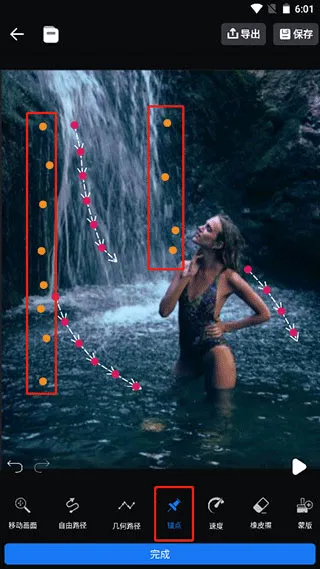 livephoto��׿���ֻ���