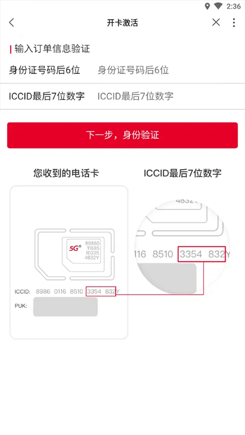 �㽭��ͨ2026���°汾