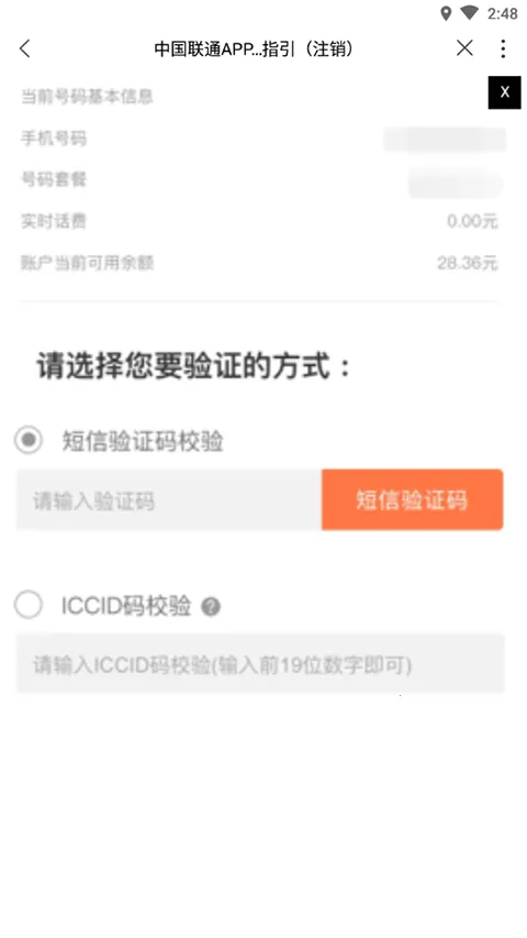 �㽭��ͨ2026���°汾