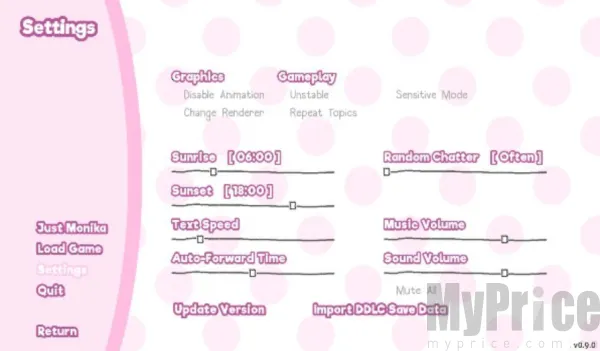 �������ղ�