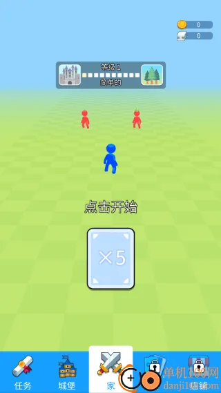 �������߶Ծ�