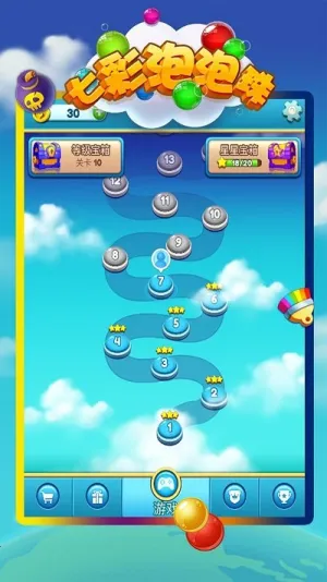 �߲�������2026�ٷ����°汾