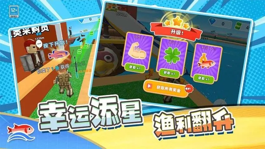 ��Ӯ����2026���°汾