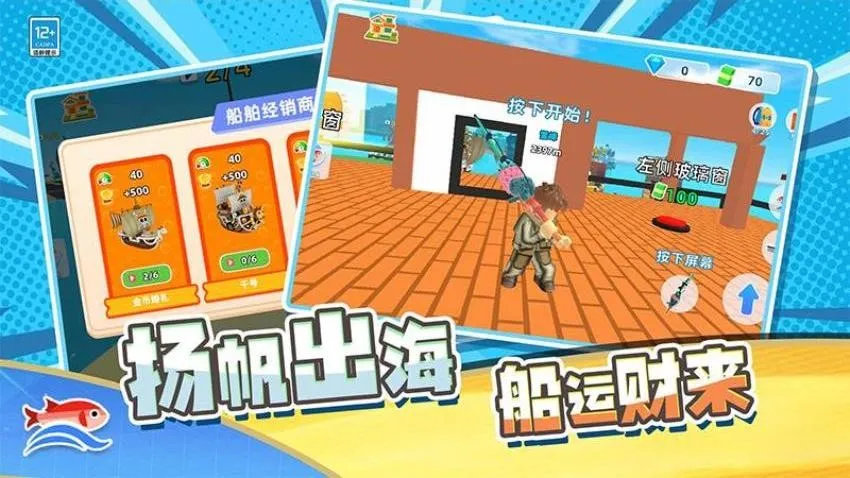 ��Ӯ����2026���°汾