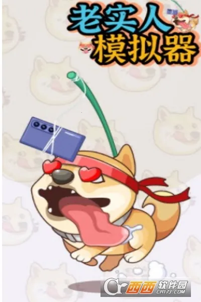 ��ʵ��ģ����